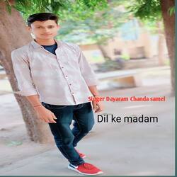 Dil ke madam-PywBQBMJWHg