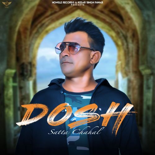 Dosh