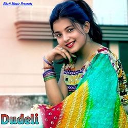 Dudeli