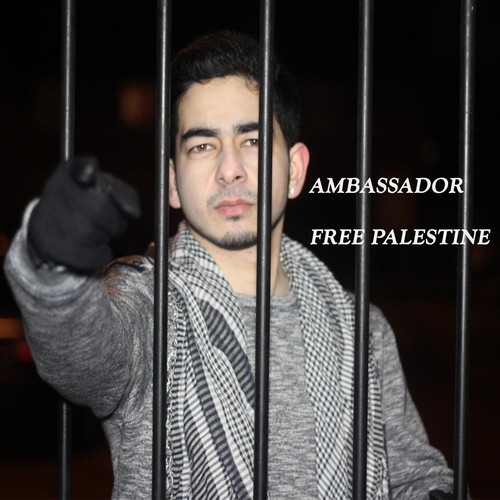 free palestine song lyrics english