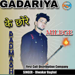 Gadariya Ke Chhore Milege Badmash-Mg8pfkF2Uks