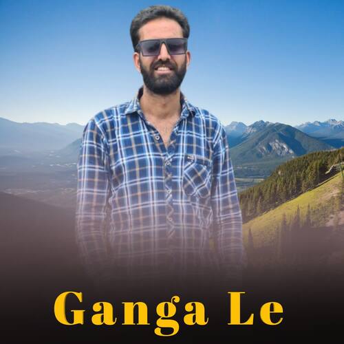Ganga Le