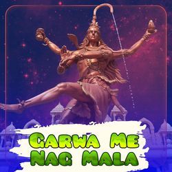 Garwa Me Nag Mala-Eh0lAR1dWV8