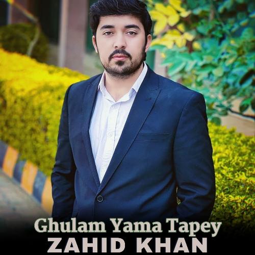 Ghulam Yama Tapey