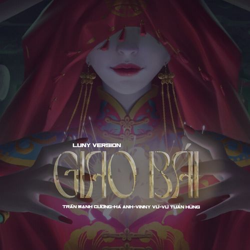 Giao Bái (LUNY Version)_poster_image