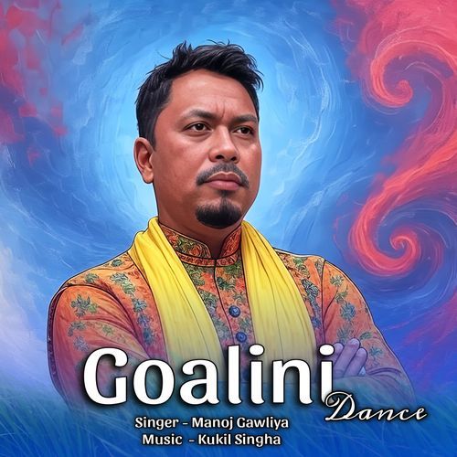 Goalini dance