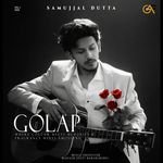 Golap