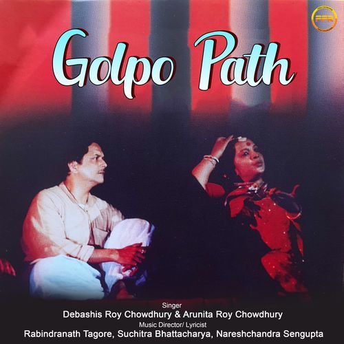 Golpo Path