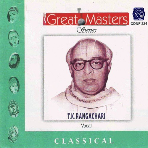 Great Masters T K Rangachari