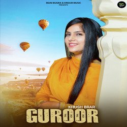 Guroor-SQ8yBUFofGQ