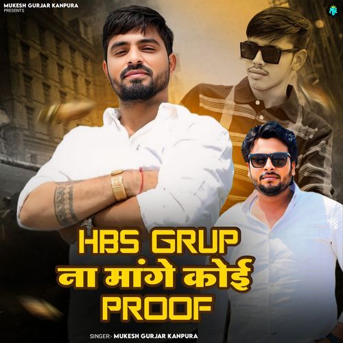 HBS Grup Na Mange Koi Proof