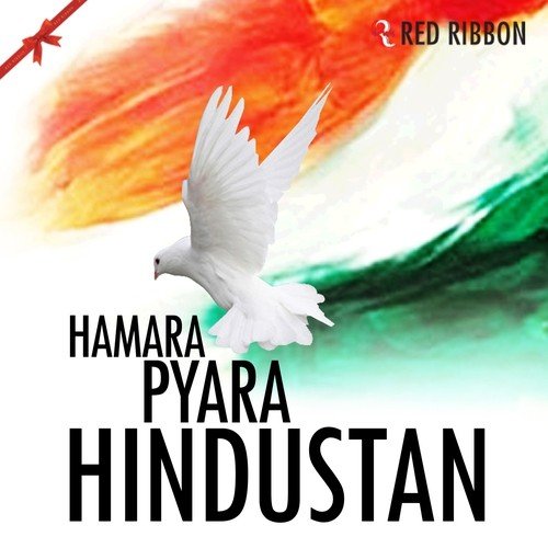 Hamara Pyara Hindustan