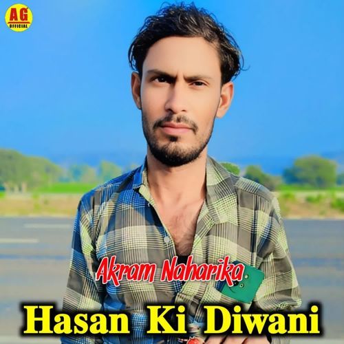 Hasan Ki Diwani