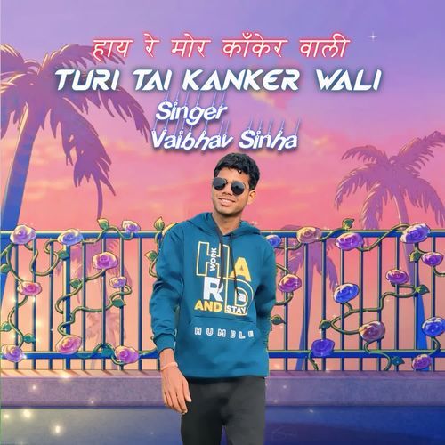 Hay Re Mor Kanker Wali