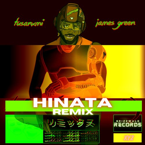 Hinata (Remix)_poster_image