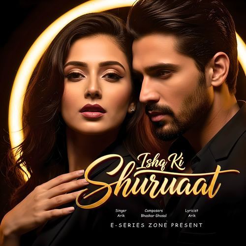 Ishq Ki Shuruaat