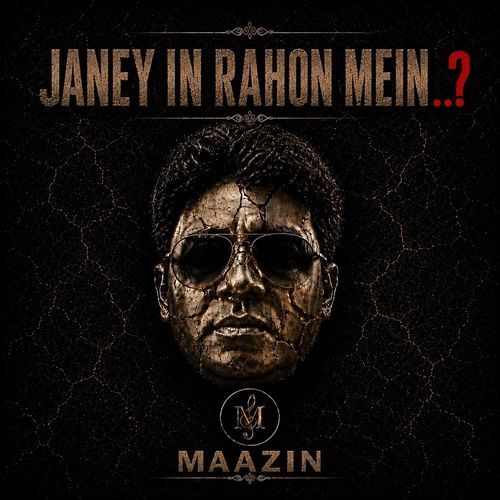 JANEY IN RAHON MEIN..?