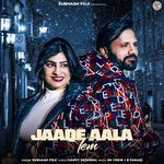Jaade Aala Tem (Feat. Anamika Bawa)