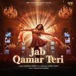 Jab Qamar Teri