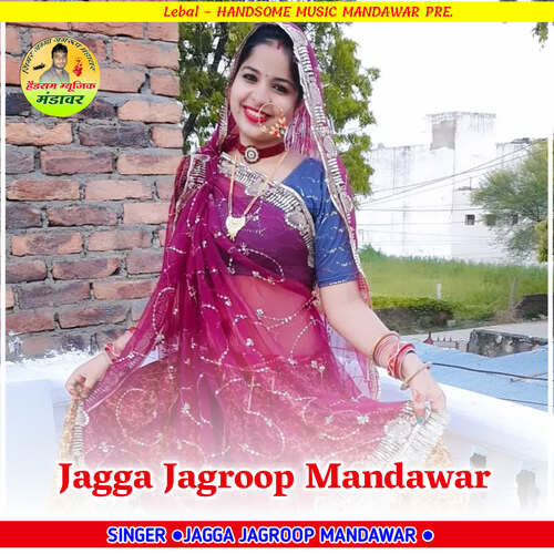 Jagga Jagroop Mandawar