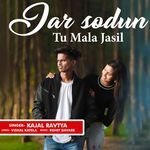 Jar Sodun Tu Mala Jasil