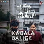 Kadala Balige (From "Life Of Nitin")