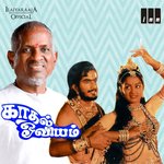 Kadhal Oviyam (Original Motion Picture Soundtrack)