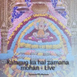 Kalayug ka hai zamana mohan - Live-BFAsUERieks