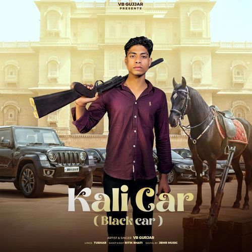 Kali Car (Black Car)