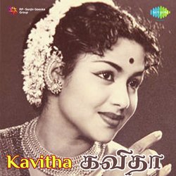 Kavitha