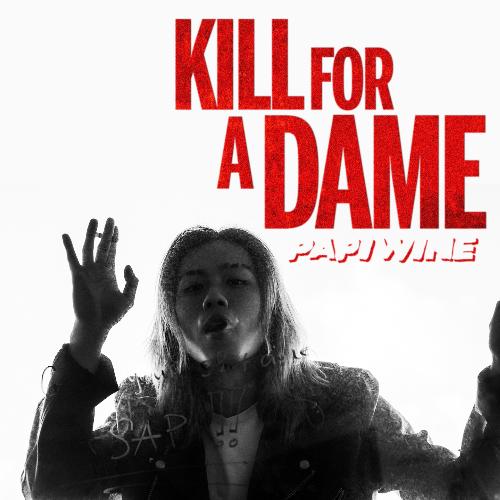 Kill For A Dame_poster_image