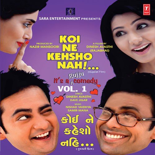 Koi Ne Kehasho Nahi - Vol. 1