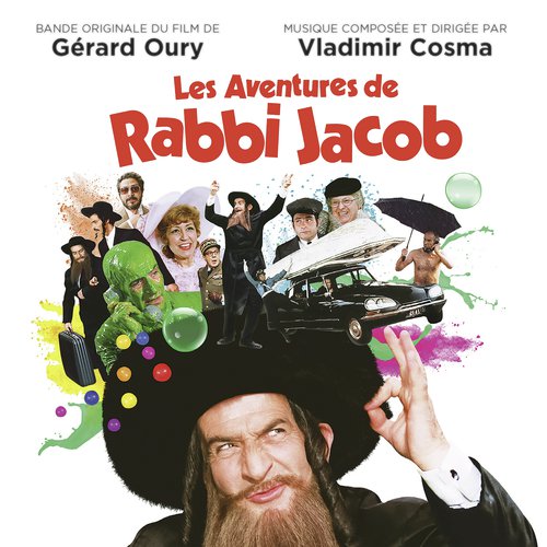 La danse des jeunes hassidiques (BOF &quot;Les aventures de Rabbi Jacob&quot;)_poster_image