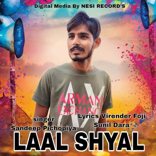 Laal Shyal