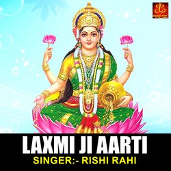 Laxmi Ji Aarti-Py8dQAVdUVg