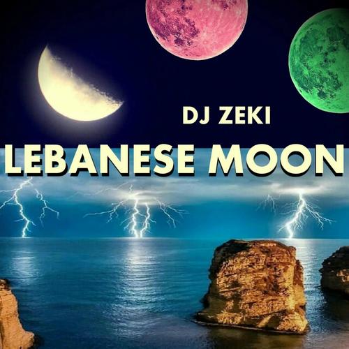 Lebanese Moon