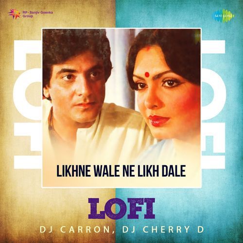 Likhne Wale Ne Likh Dale - Lofi