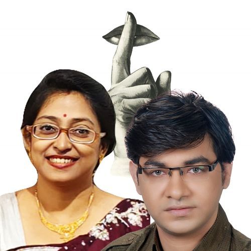 MERI KHAMOSHI SHUNE KAUN