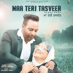 Maa Teri Tasveer-IgwZfRBzbmY