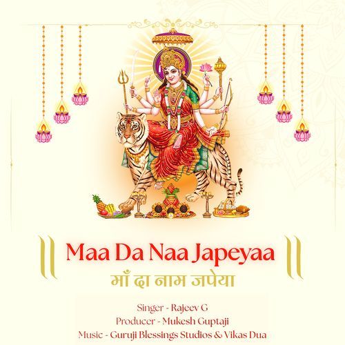 Maa da Naa Japeyaa