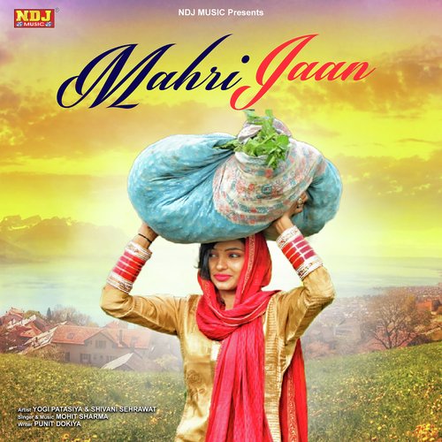 Mahri Jaan