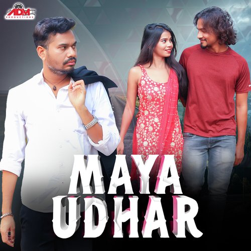 Maya Udhar