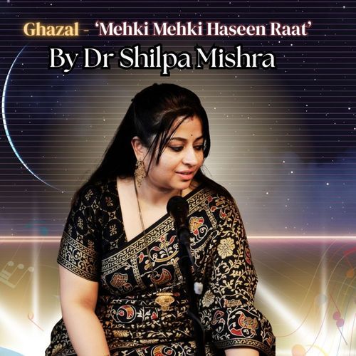 Mehki Mehki Haseen Raat