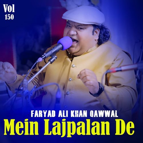 Mein Lajpalan De Lar Vol 150