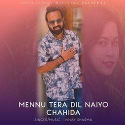 Mennu Tera Dil Naiyo Chahida-QjdTWRNRU0Y