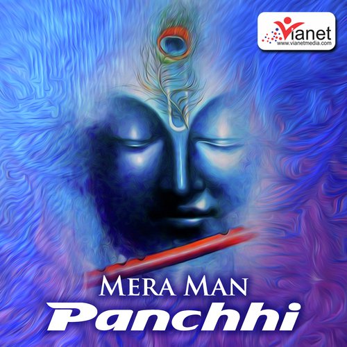 Mera Man Panchhi