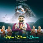 Mere Bhole Bawa