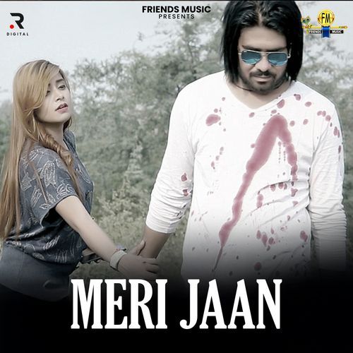 Meri Jaan