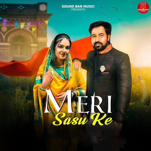 Meri Sasu Ke (feat. Sara Singh)_poster_image