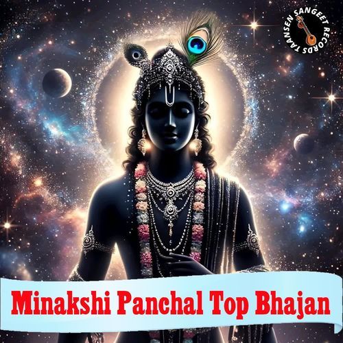 Minakshi Panchal Top Bhajan